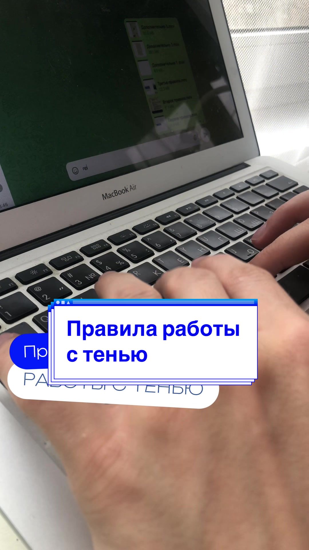 @Саня💡Фрилансер от Бога