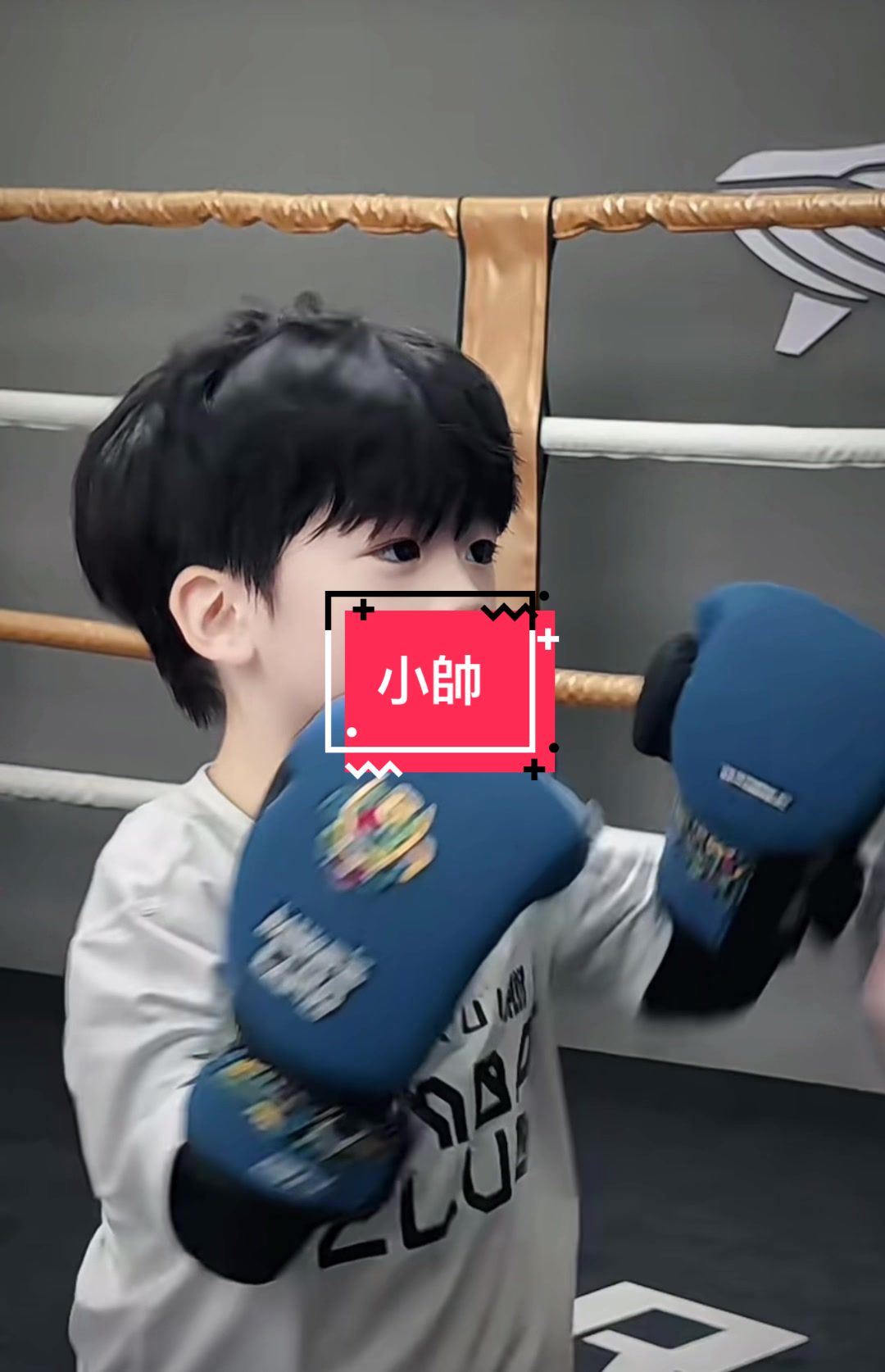 @珉兒