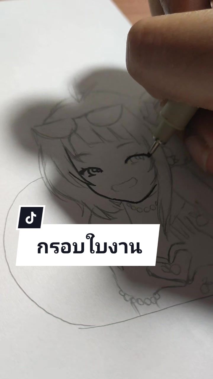 @เรียกจ๋าหวานๆ(JA!)🍭🎨