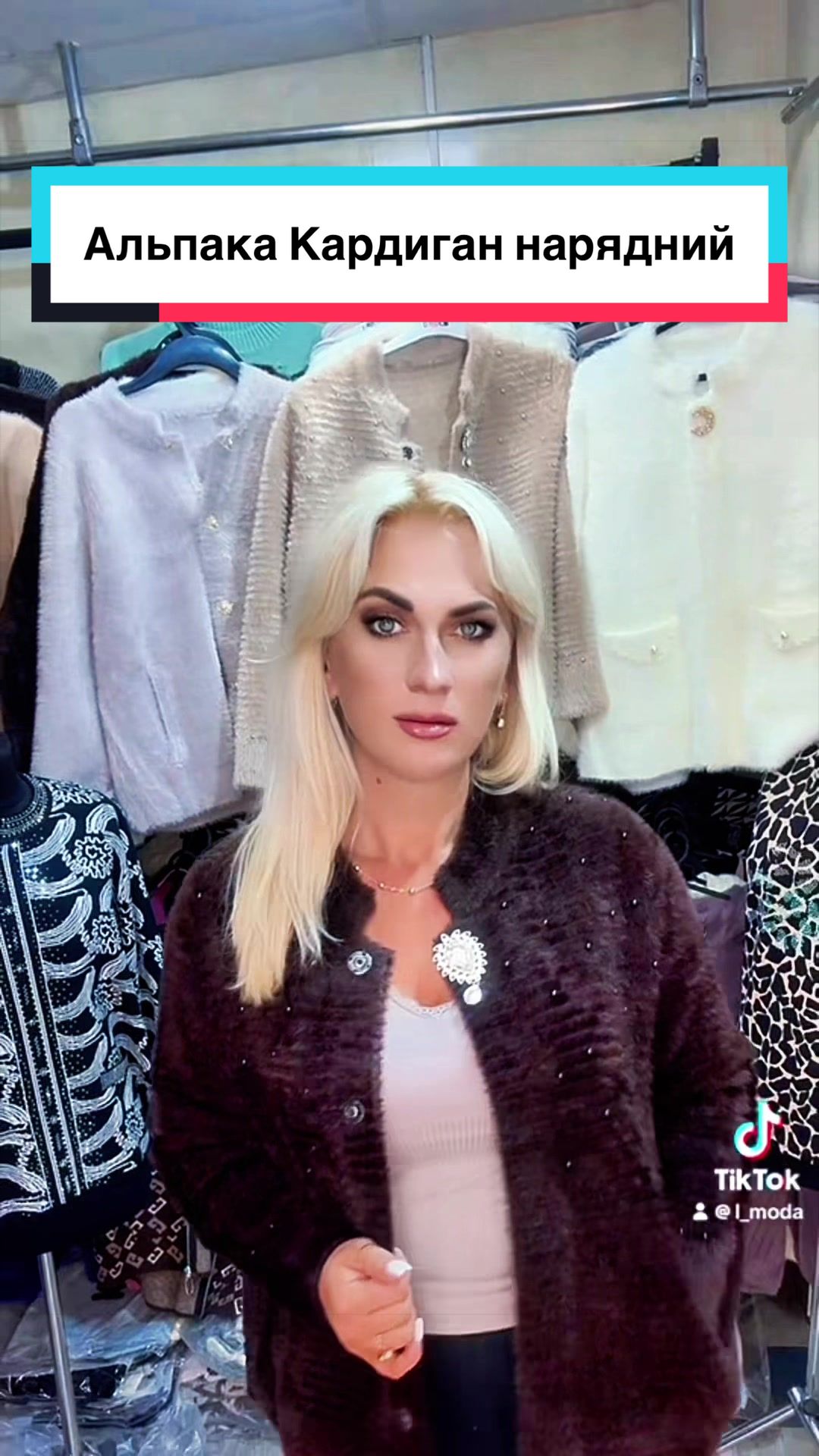 @L MODA