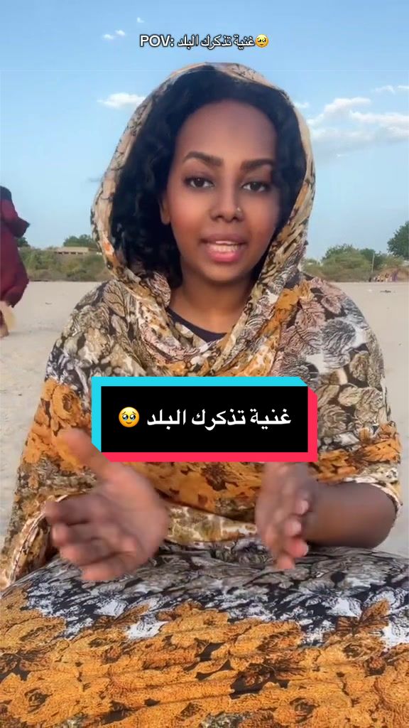 @Mawada Mohamed