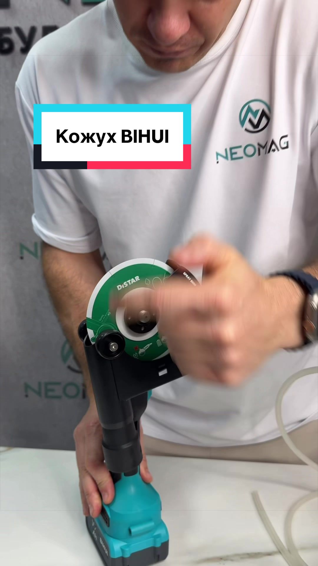 @🟢NEOMAG TOOLS🟢
