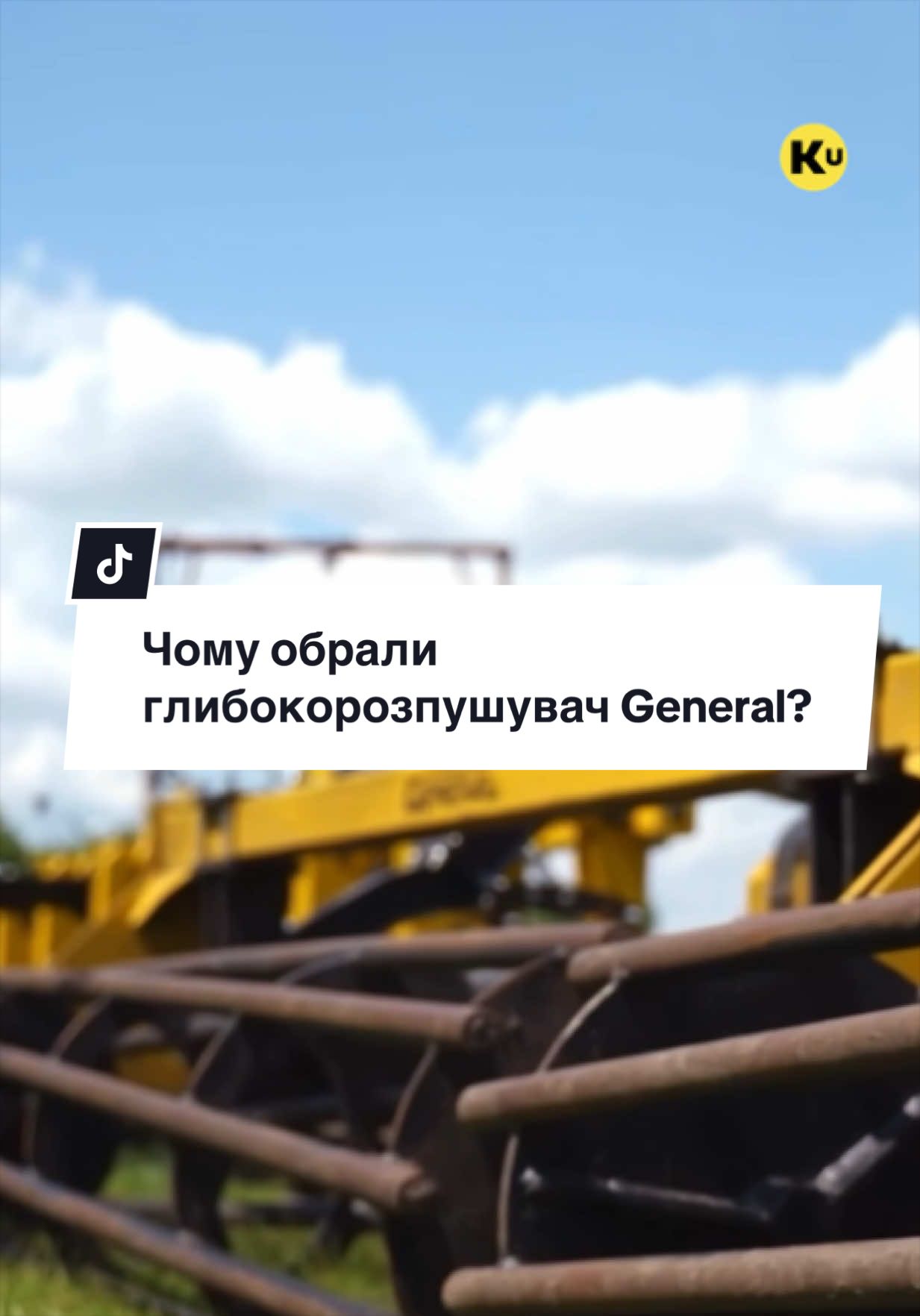 @Ku 🟨🟩 Lati – Agro Ukraine