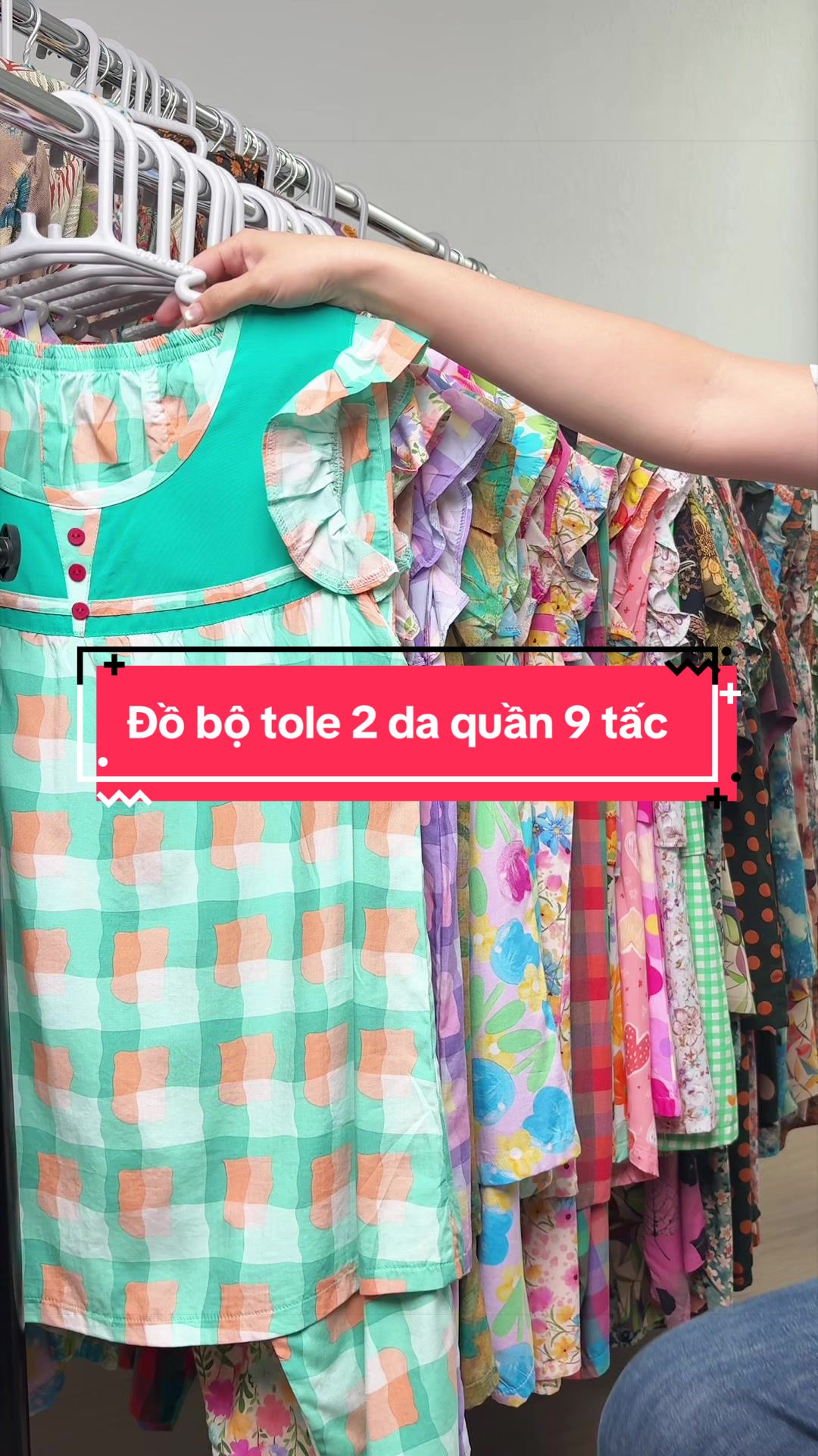 @Đồ bộ Mita