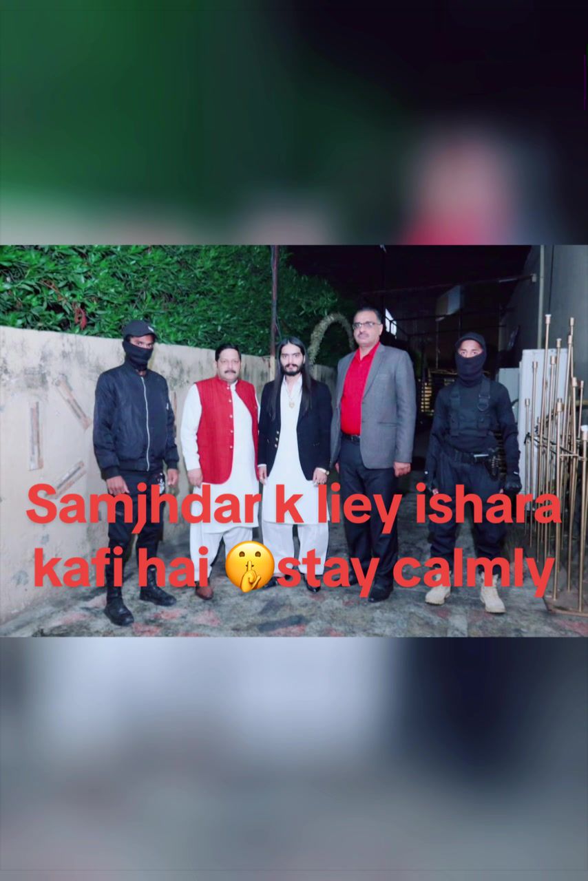 @Bilal Gujjar 👑