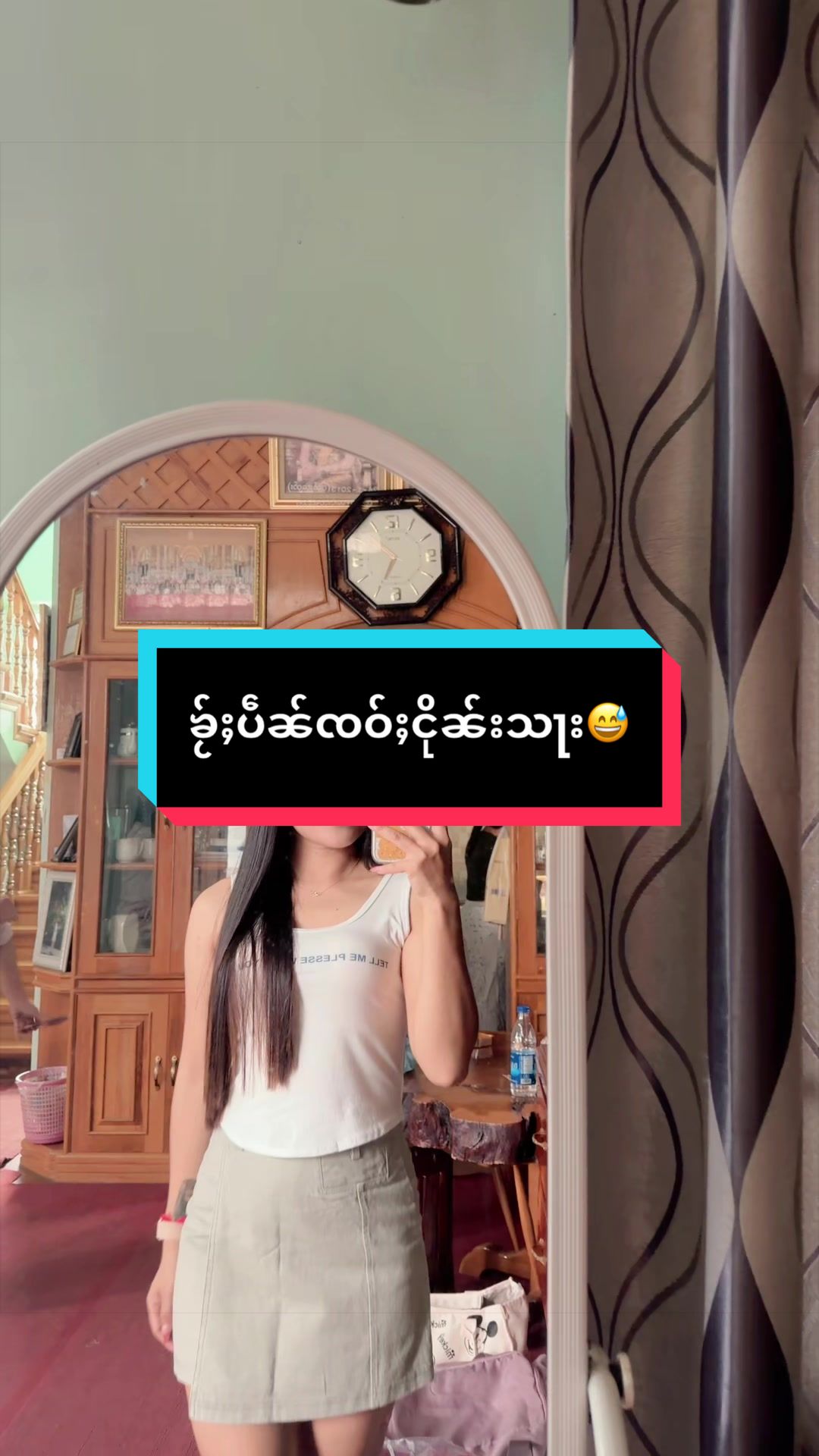 @Sam Poung đ¸á¸á˘ááşáááşá¸