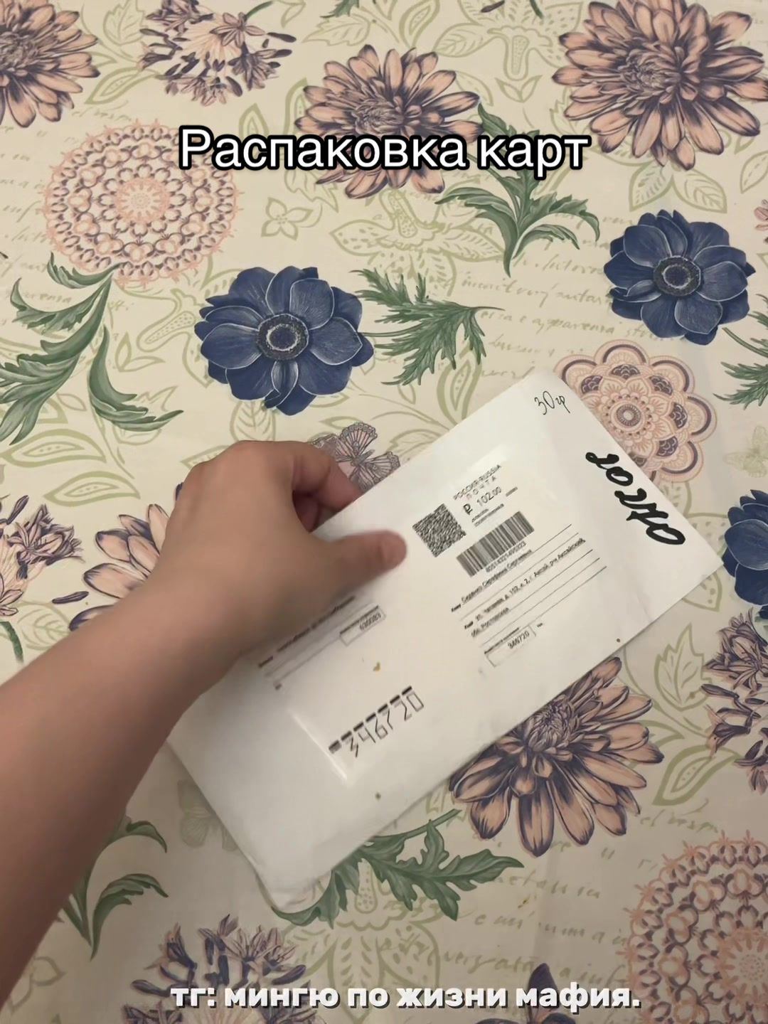 @люблю квон сунена 💕
