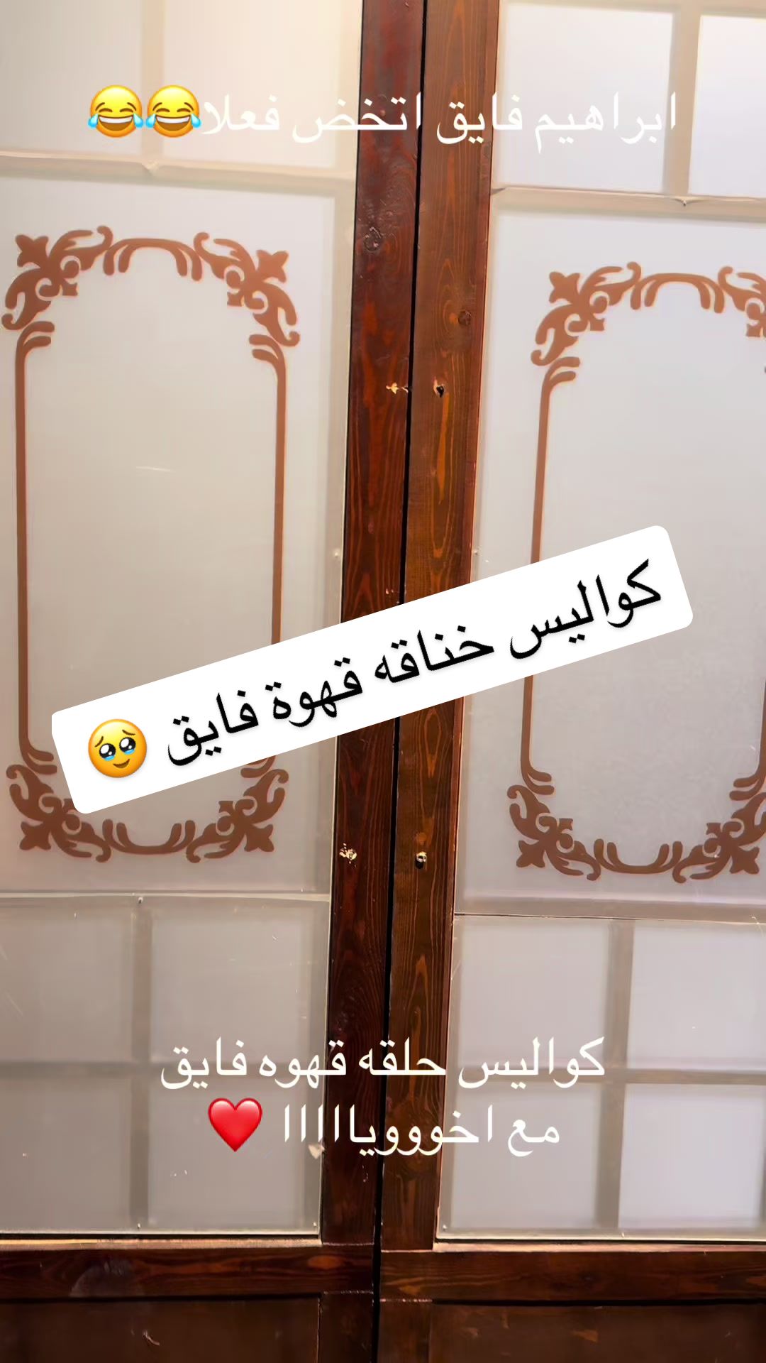 @Mostafa Baseet