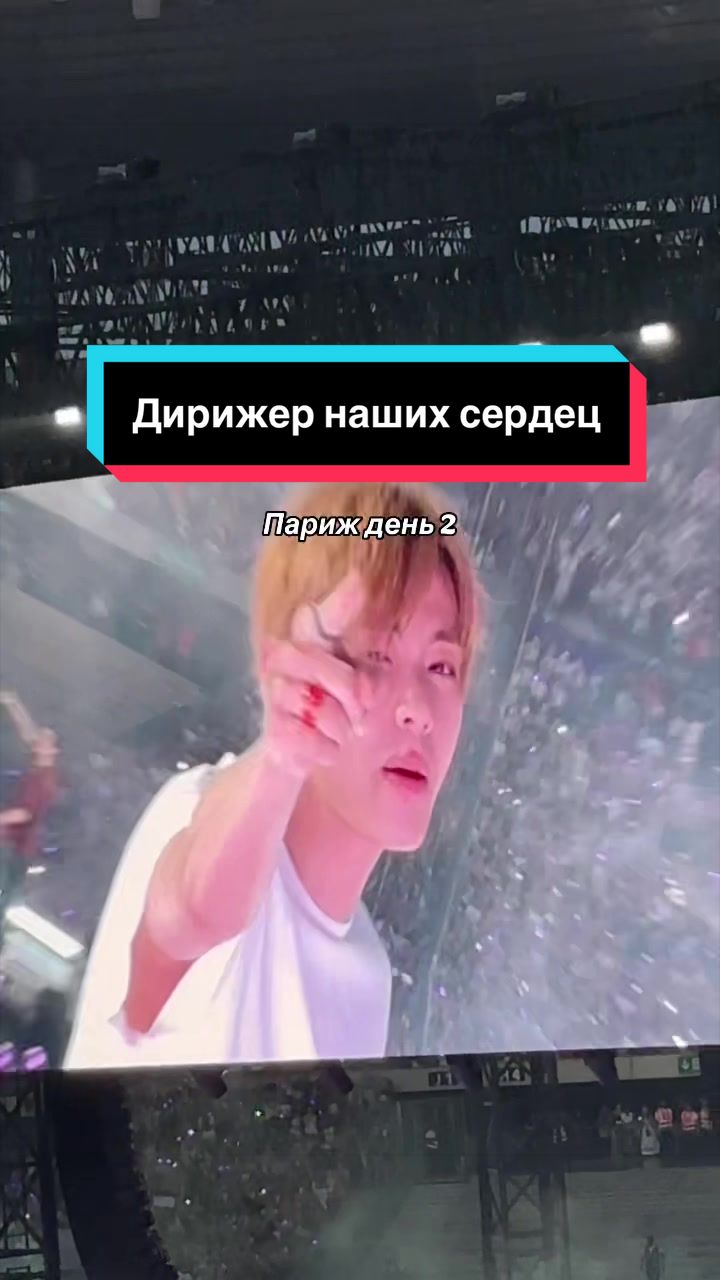 @ЧОНТЭХЕН