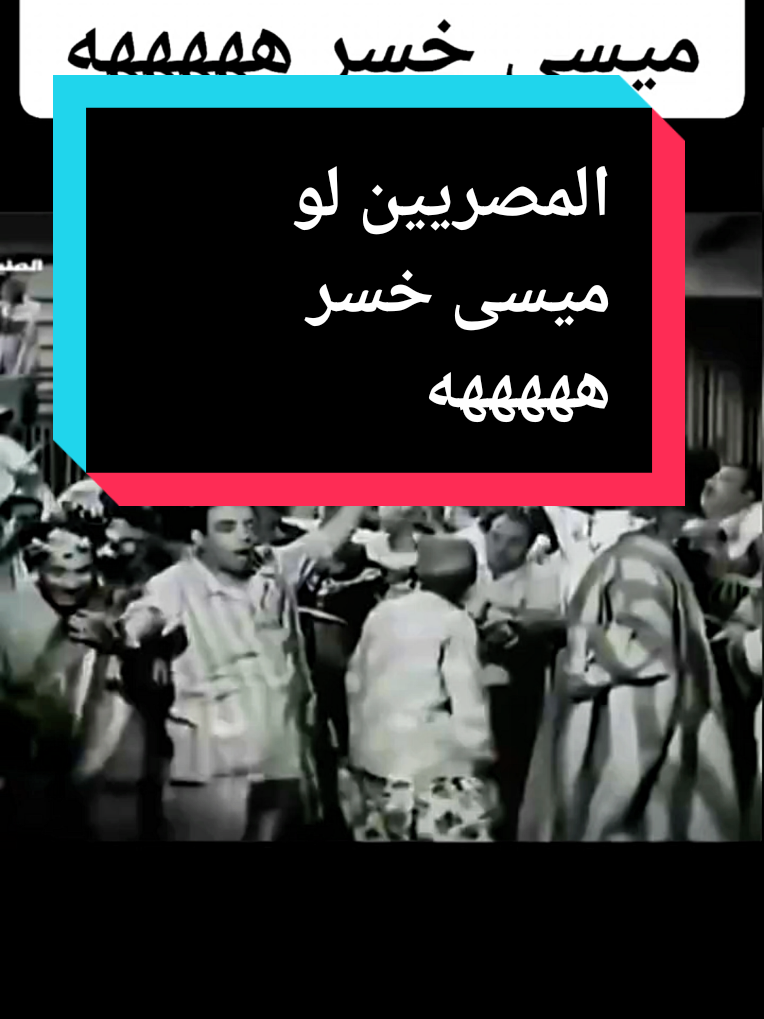 @السبيعي Mohamed