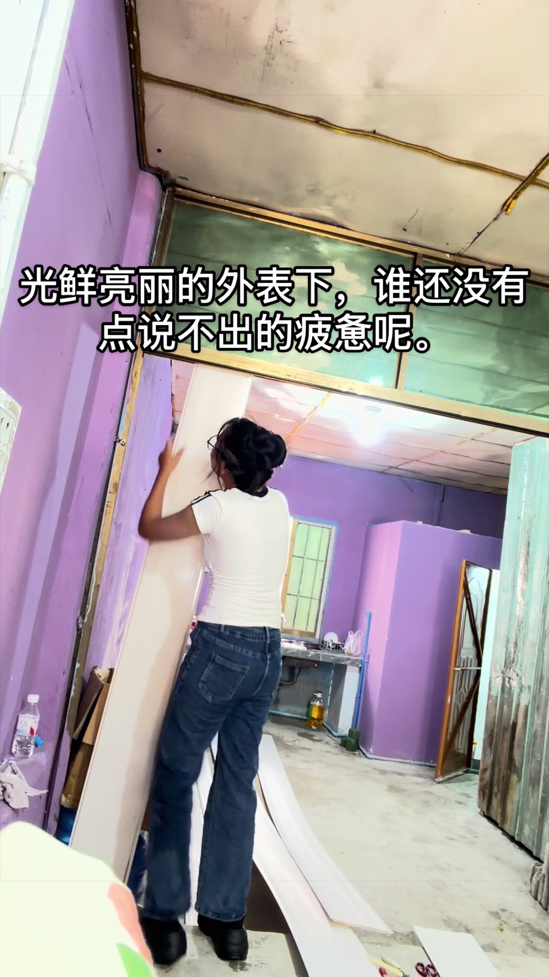 @🥰馨馨🥰 Haing