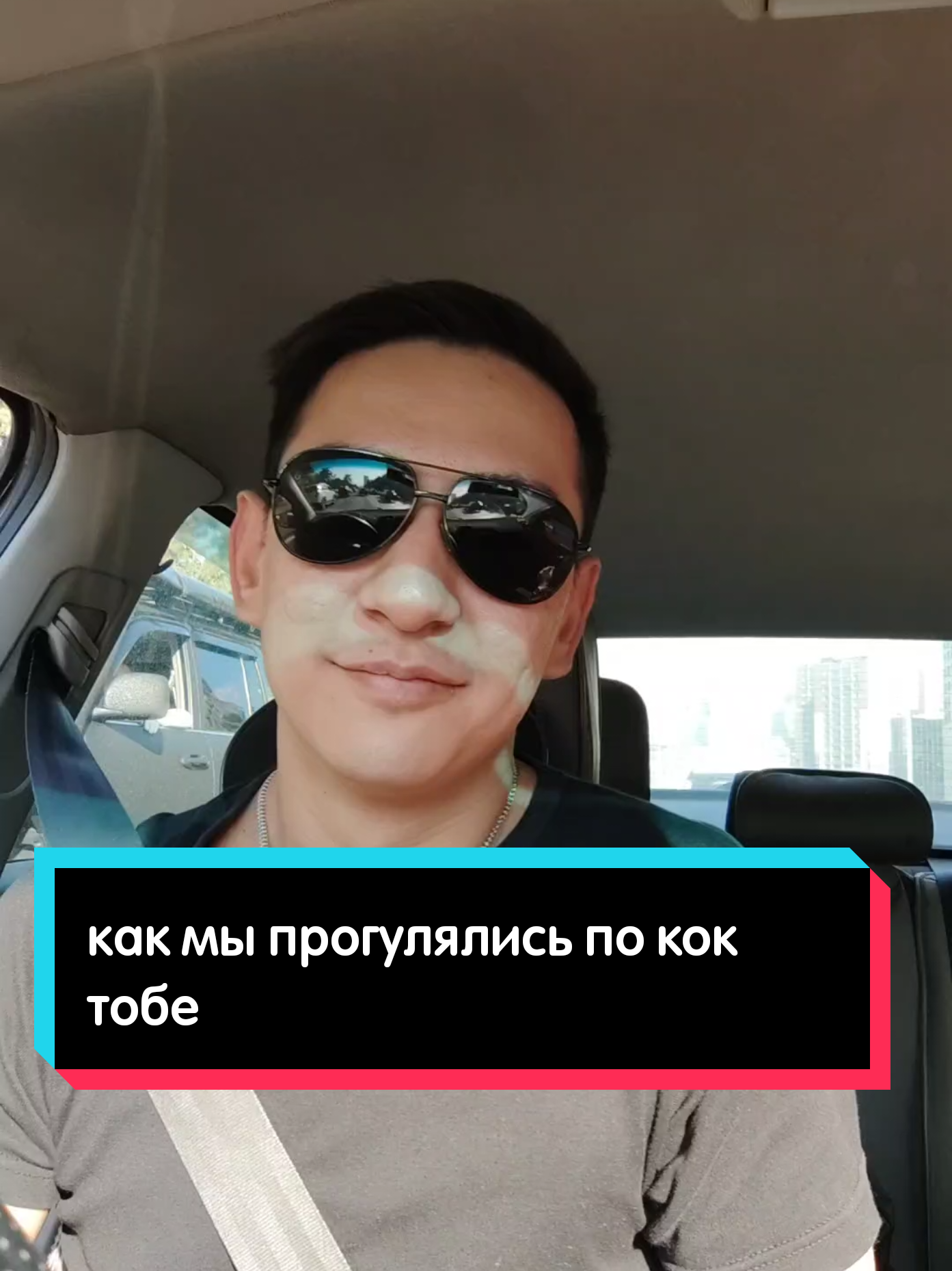 @Dilshat