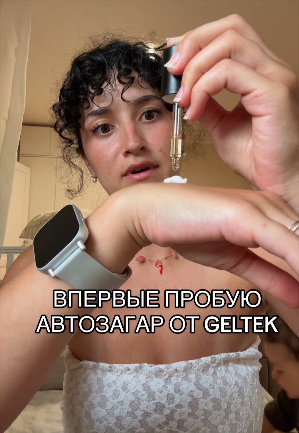 @Та самая Джессика 🤍
