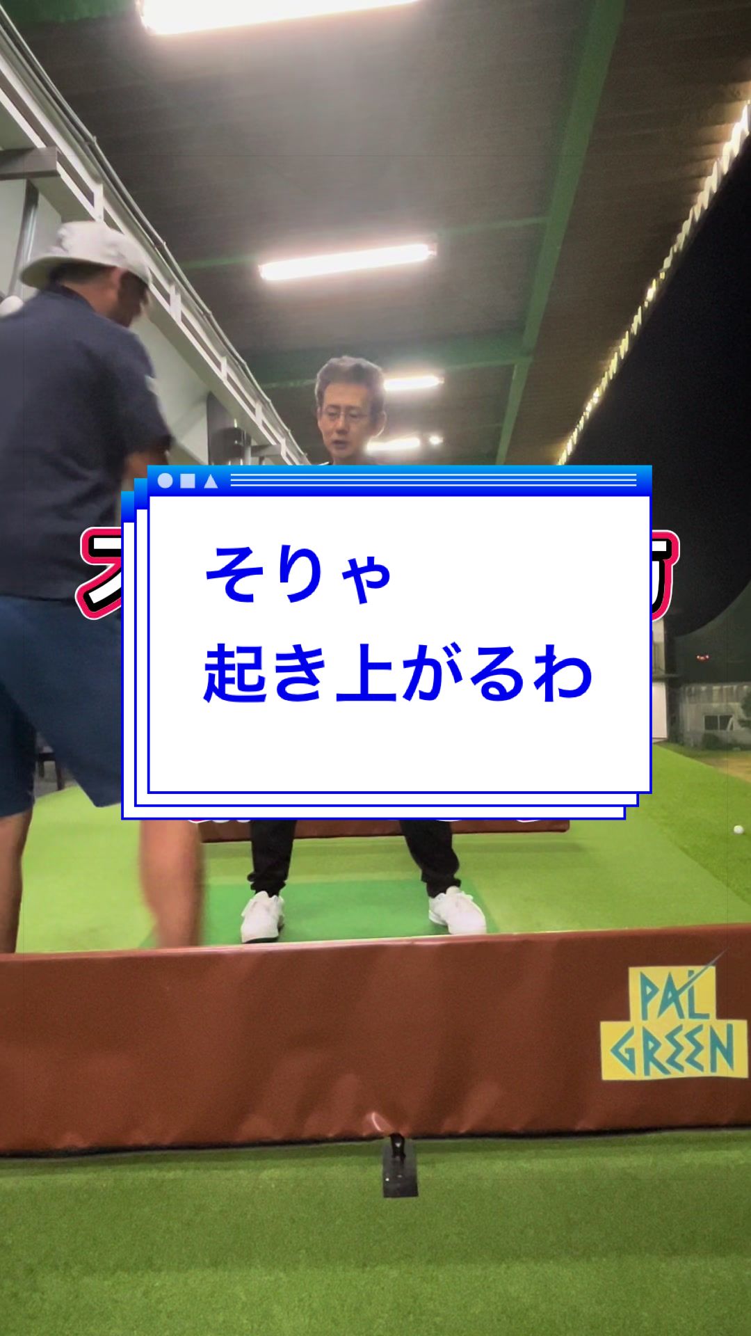 @おーたけん