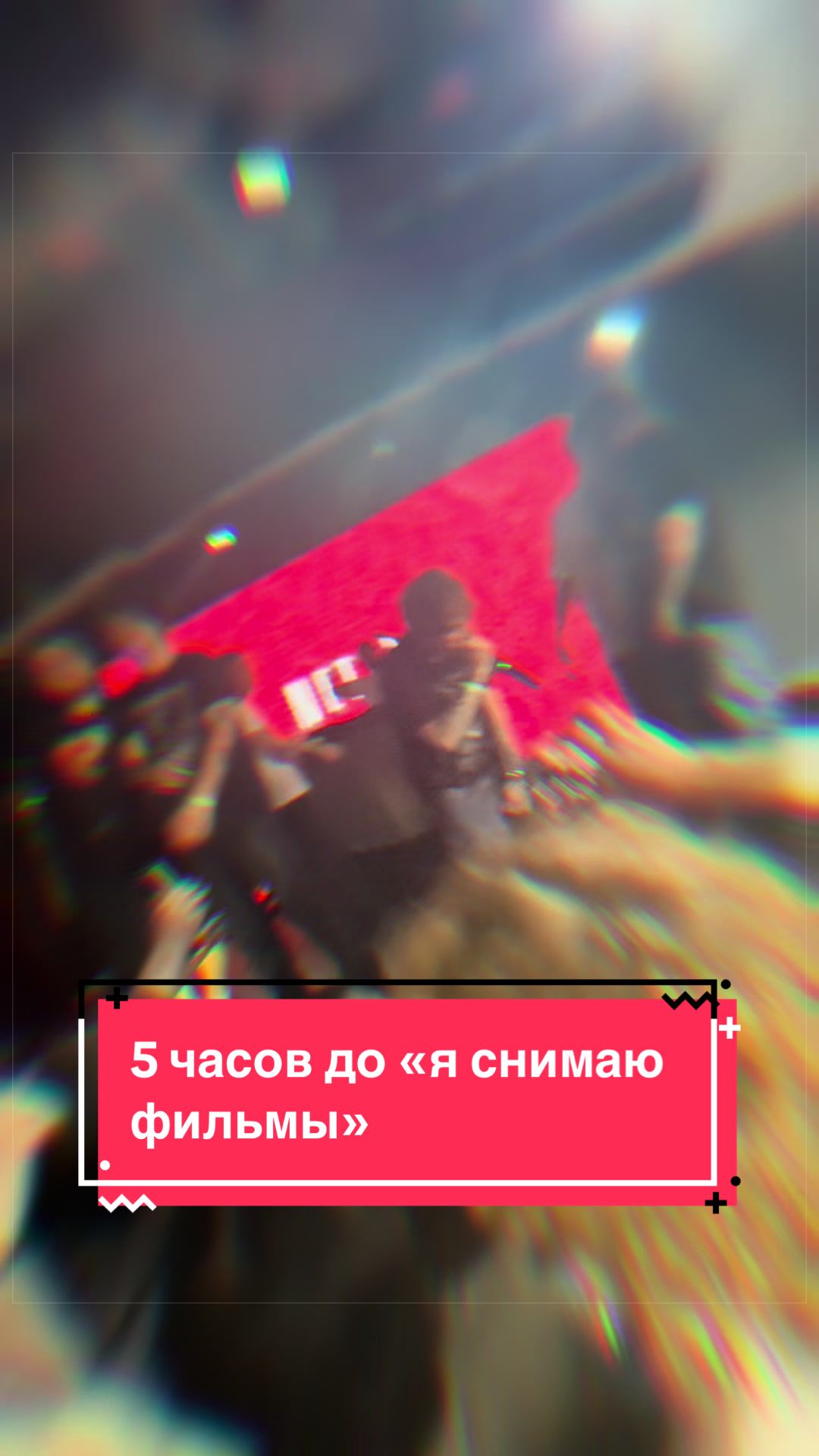 @Мегавася
