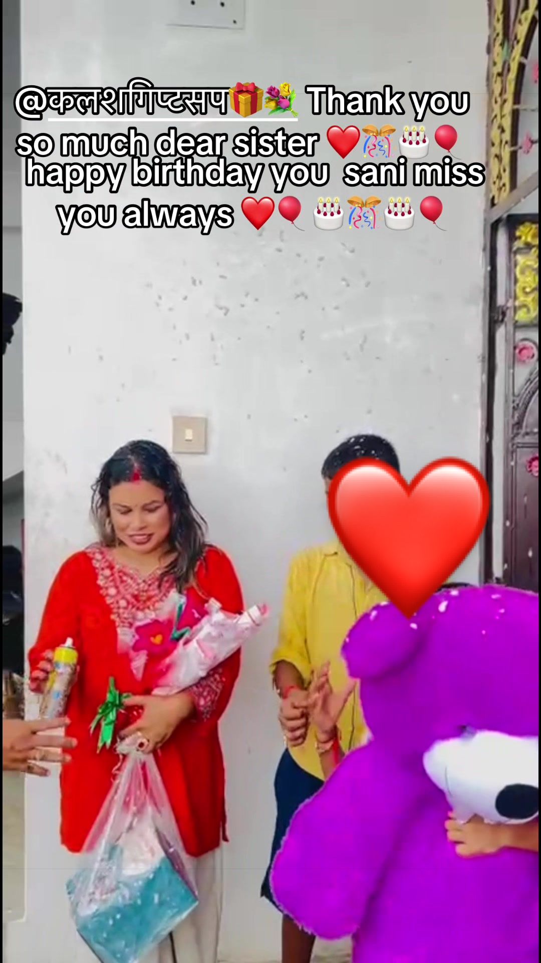 @🦋ReeTu💍BAsNeT🦋