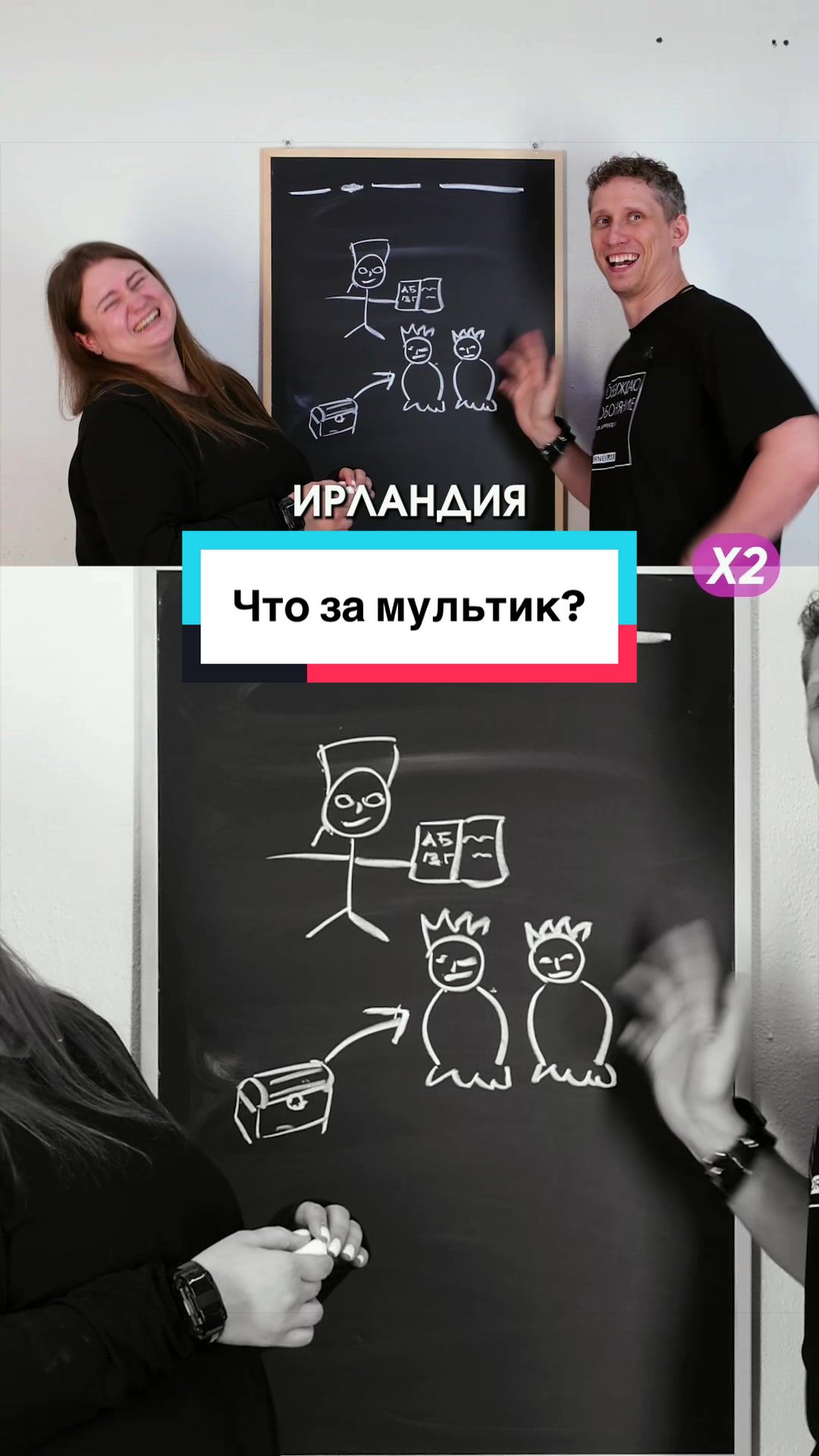 @KornevSHOW