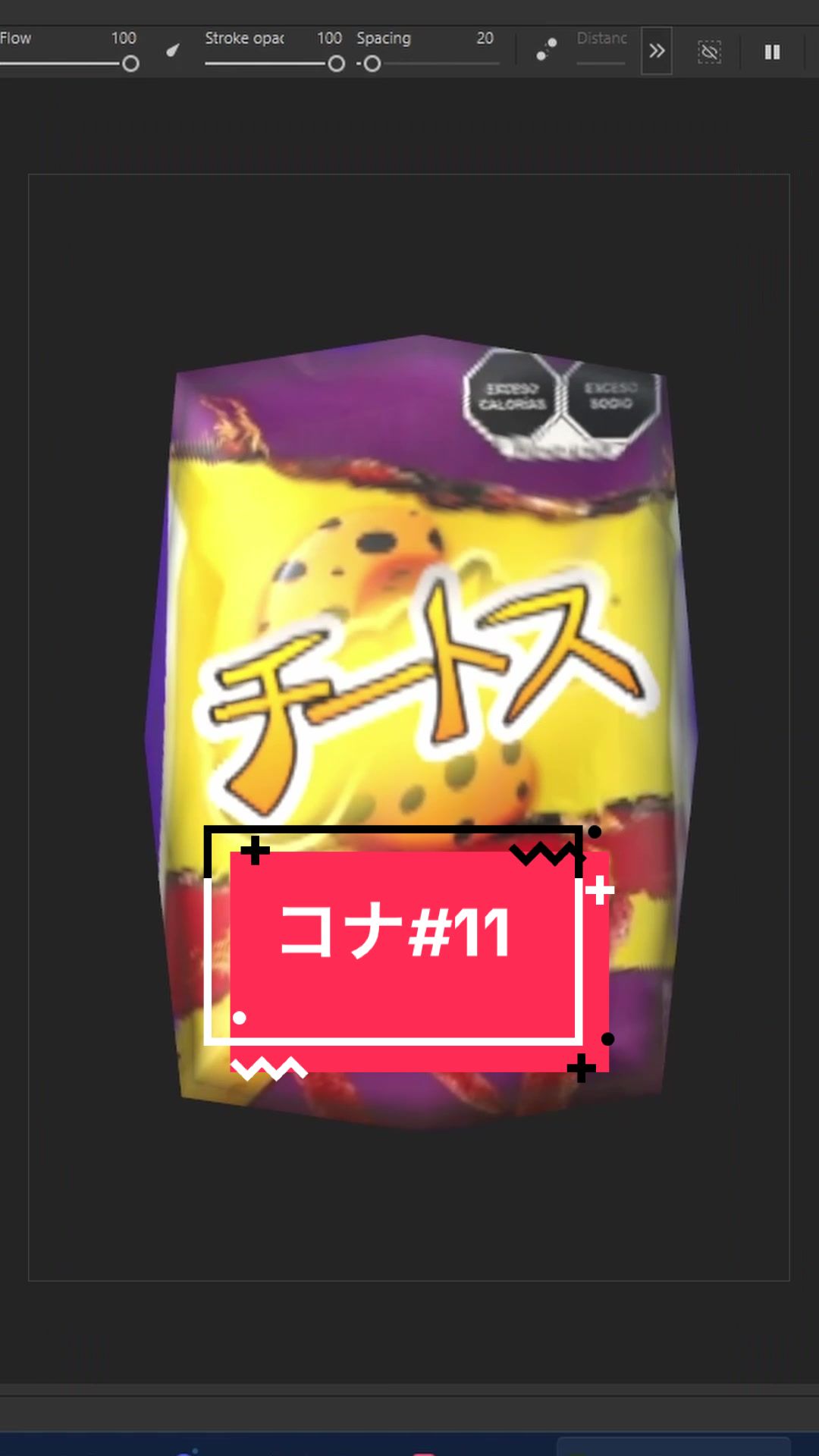 @ElKonaRoblox