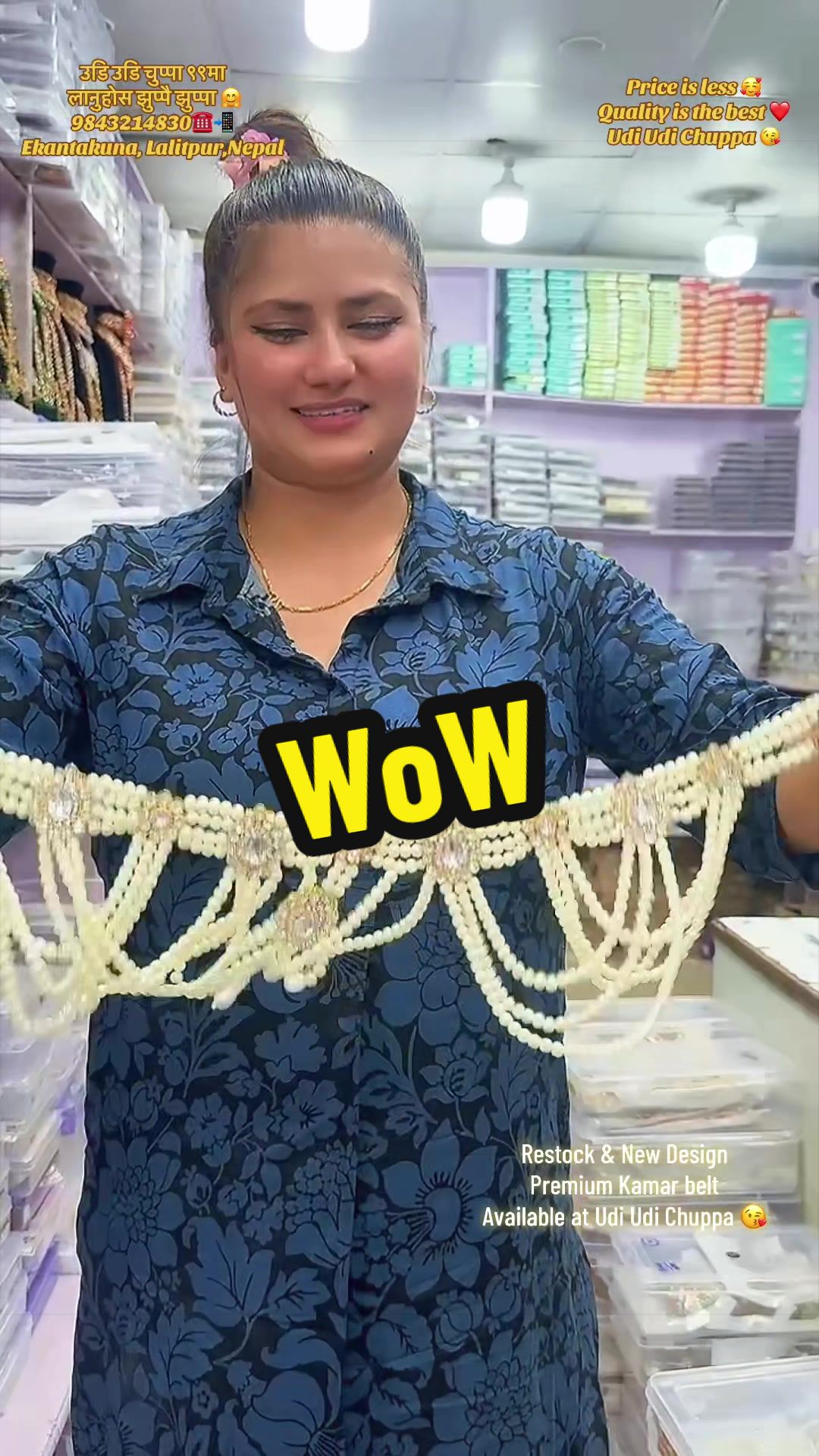 @Udi Udi ChuppaЁЯШШAlina Baskota