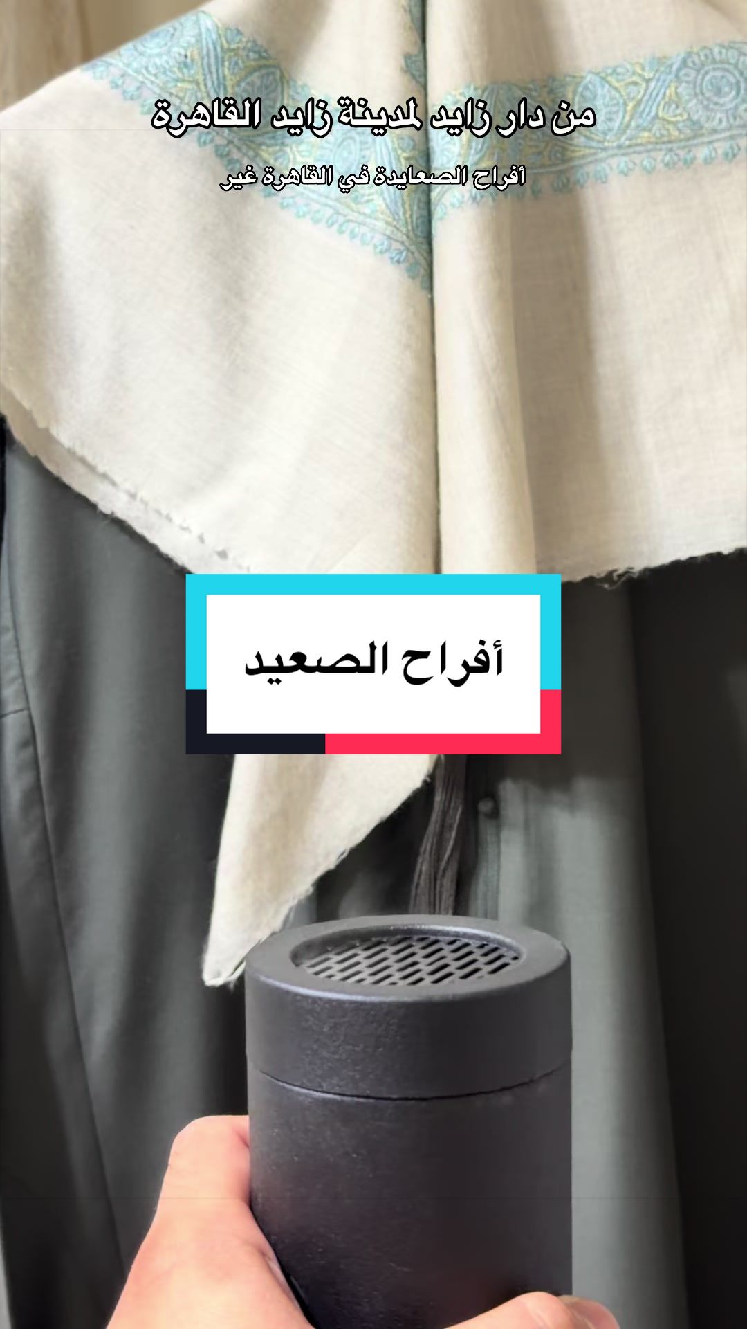 @محمد الشحي ✈️🇦🇪
