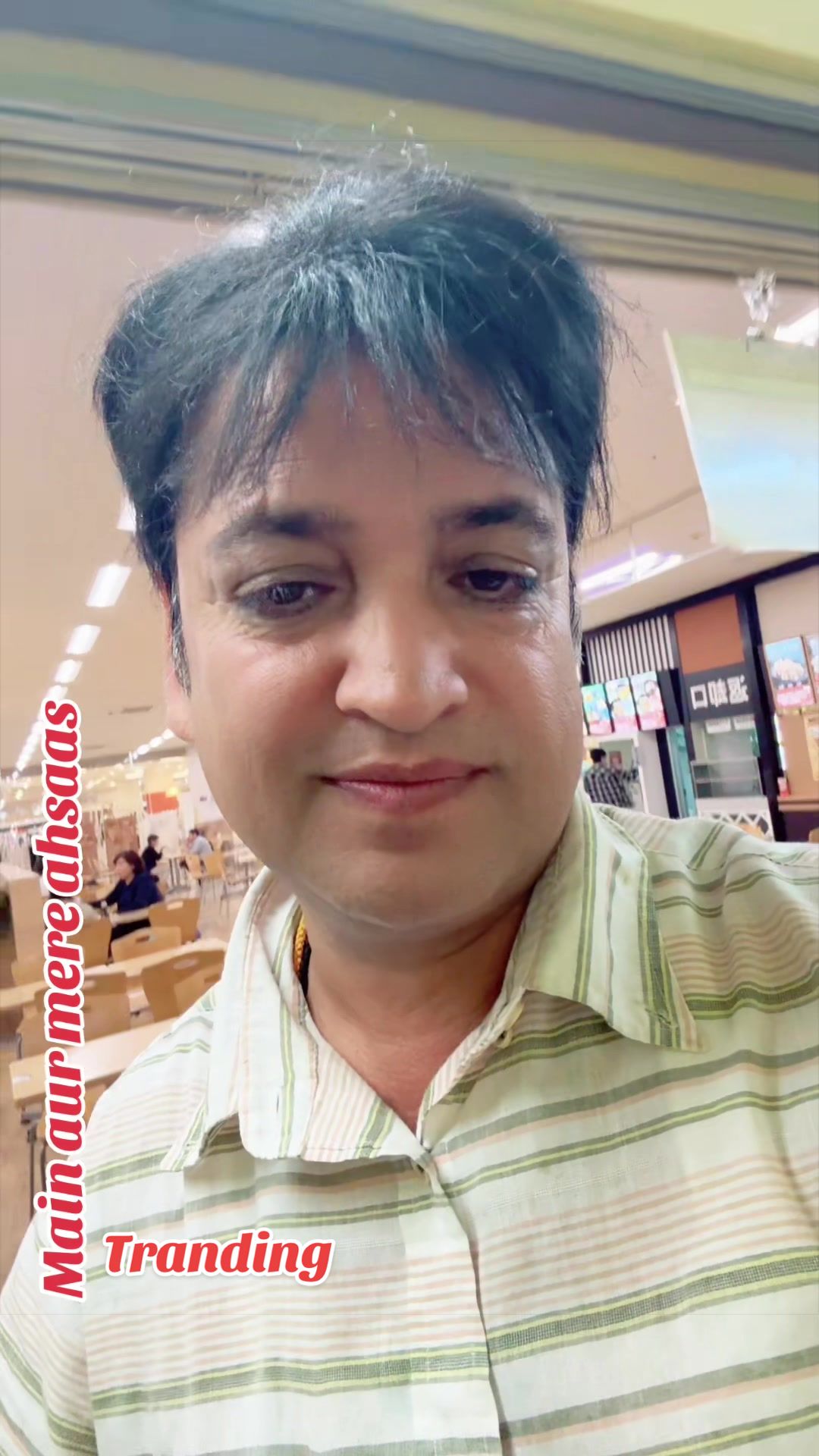 @DINESHAK47