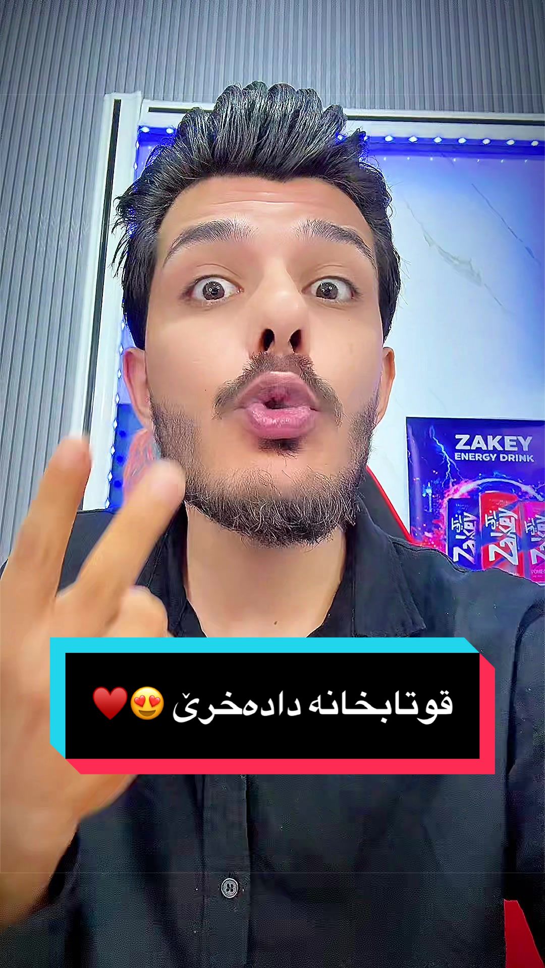 @🔥🦅 SHAROO_KOYE 🔥🦅