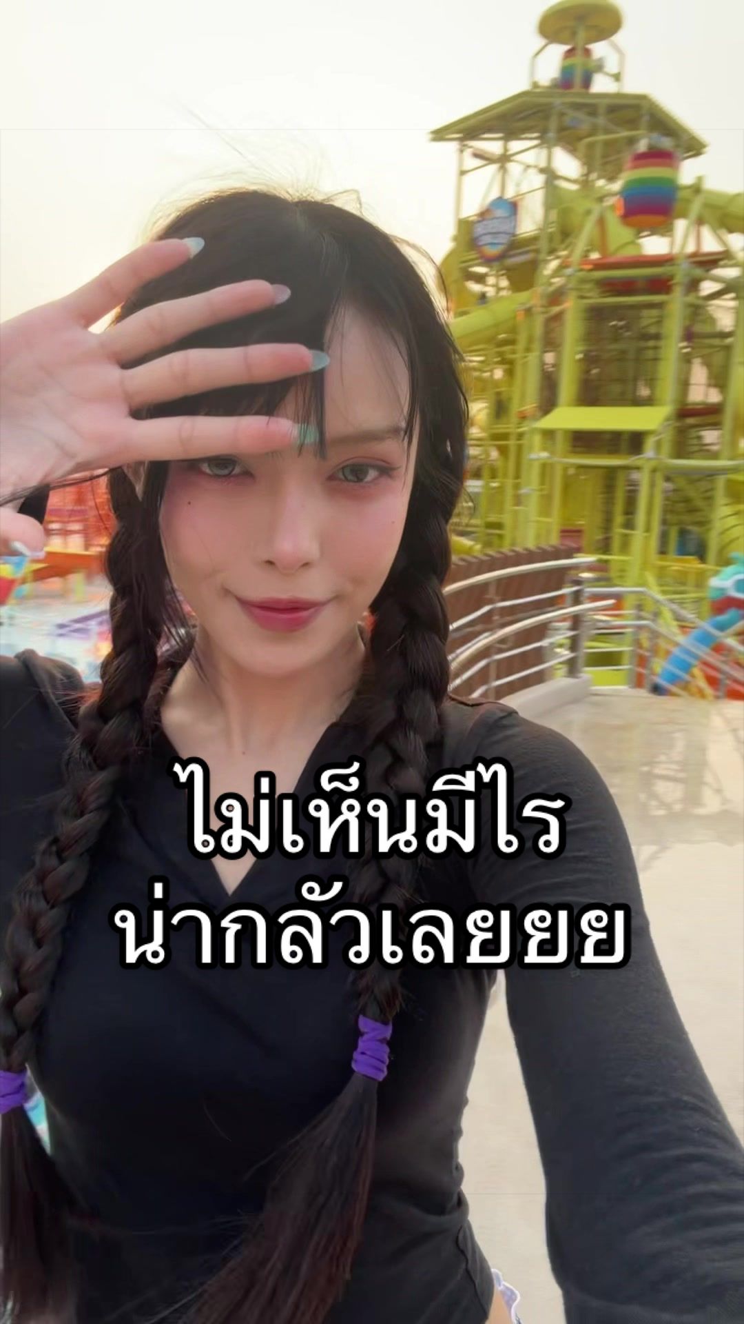 @เดมิ ෆ