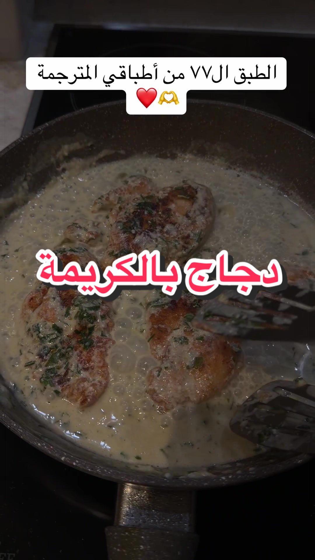 @مرام 👑