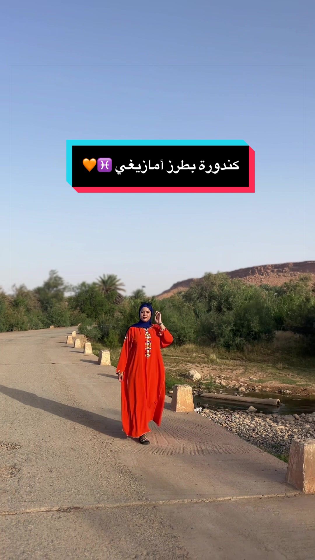 @🌸نادية🌸