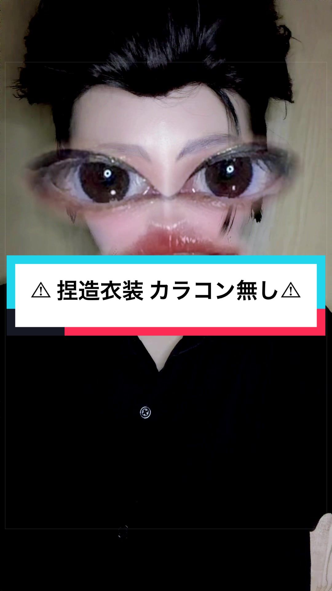 @ノト🐢🌃