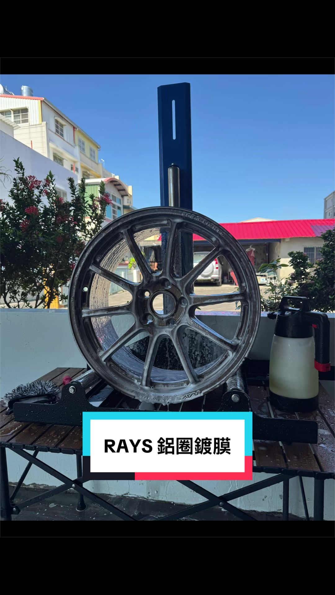 @邦尼洗車