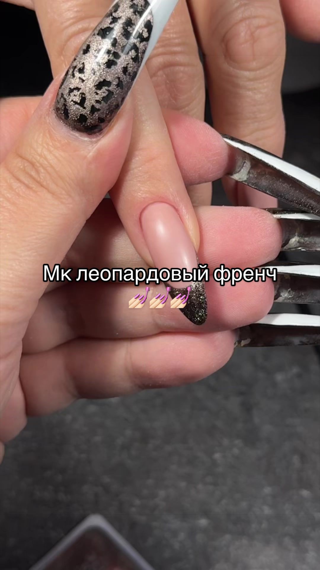 @Гайка💅🏻Курсы Маникюра Москва