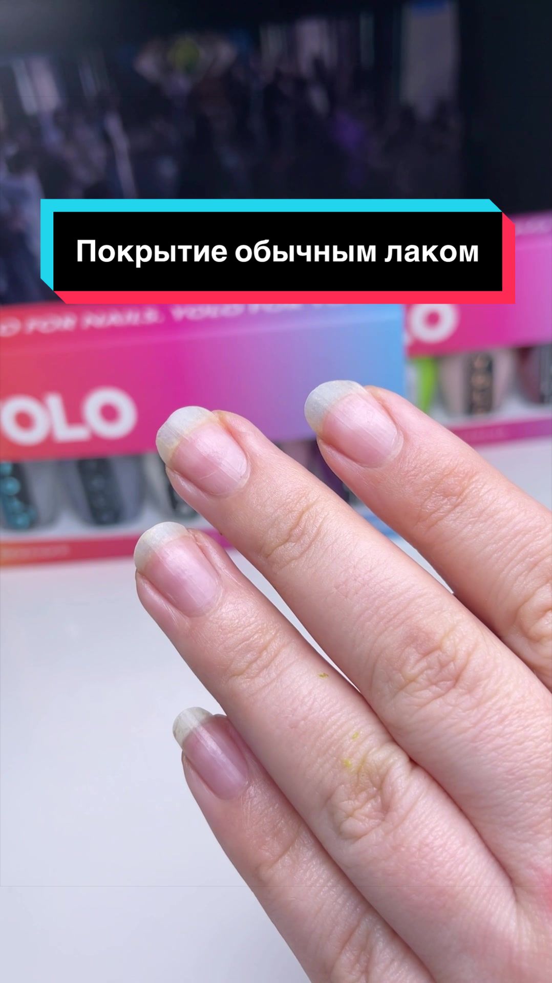 @Тг Wally nails