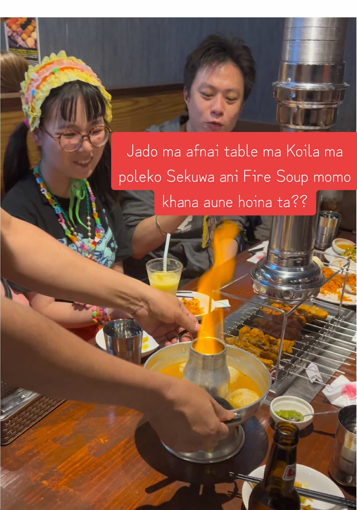 @SekuwaGhar Okubo