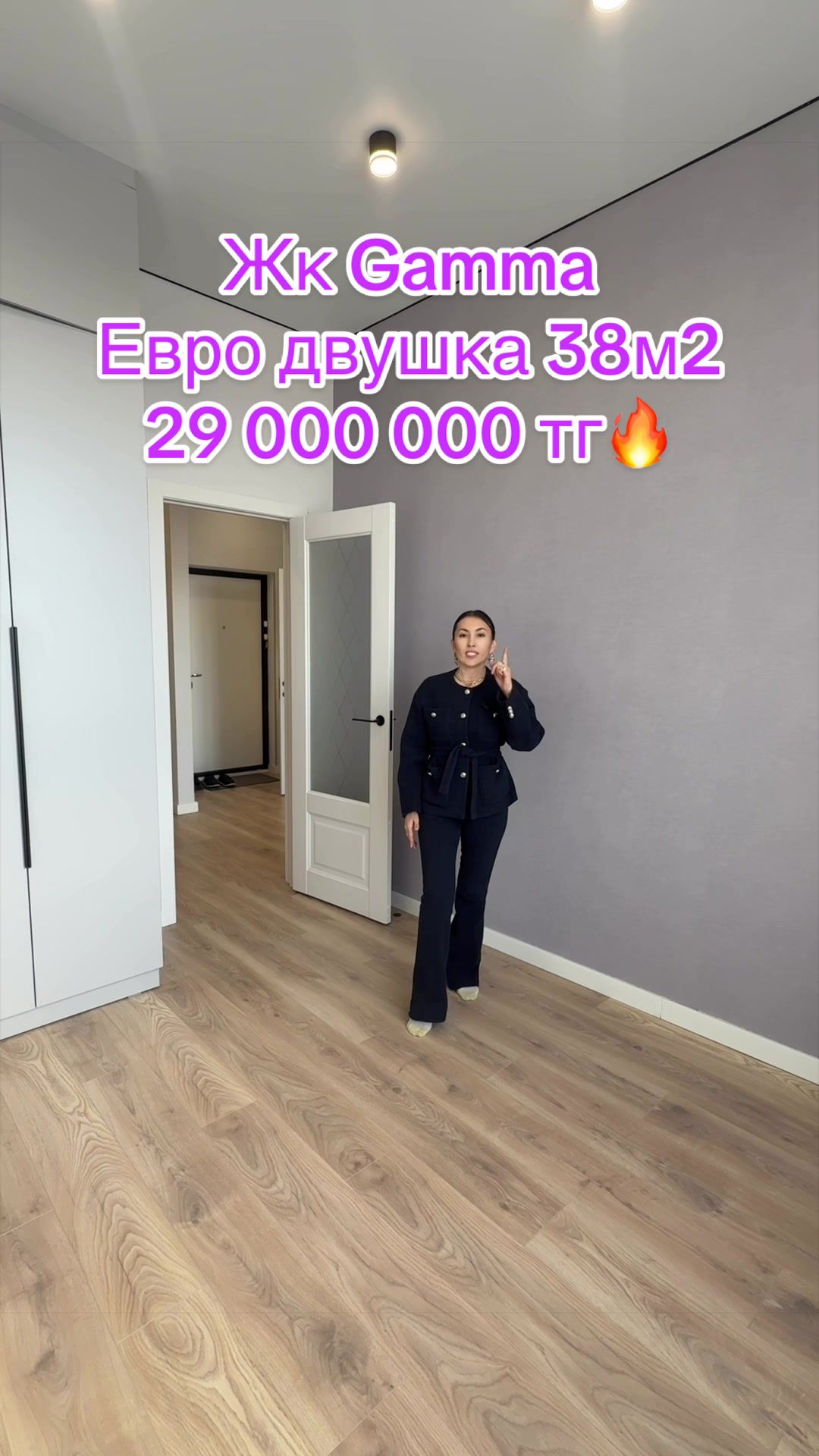 @zeinil_zhumatayeva