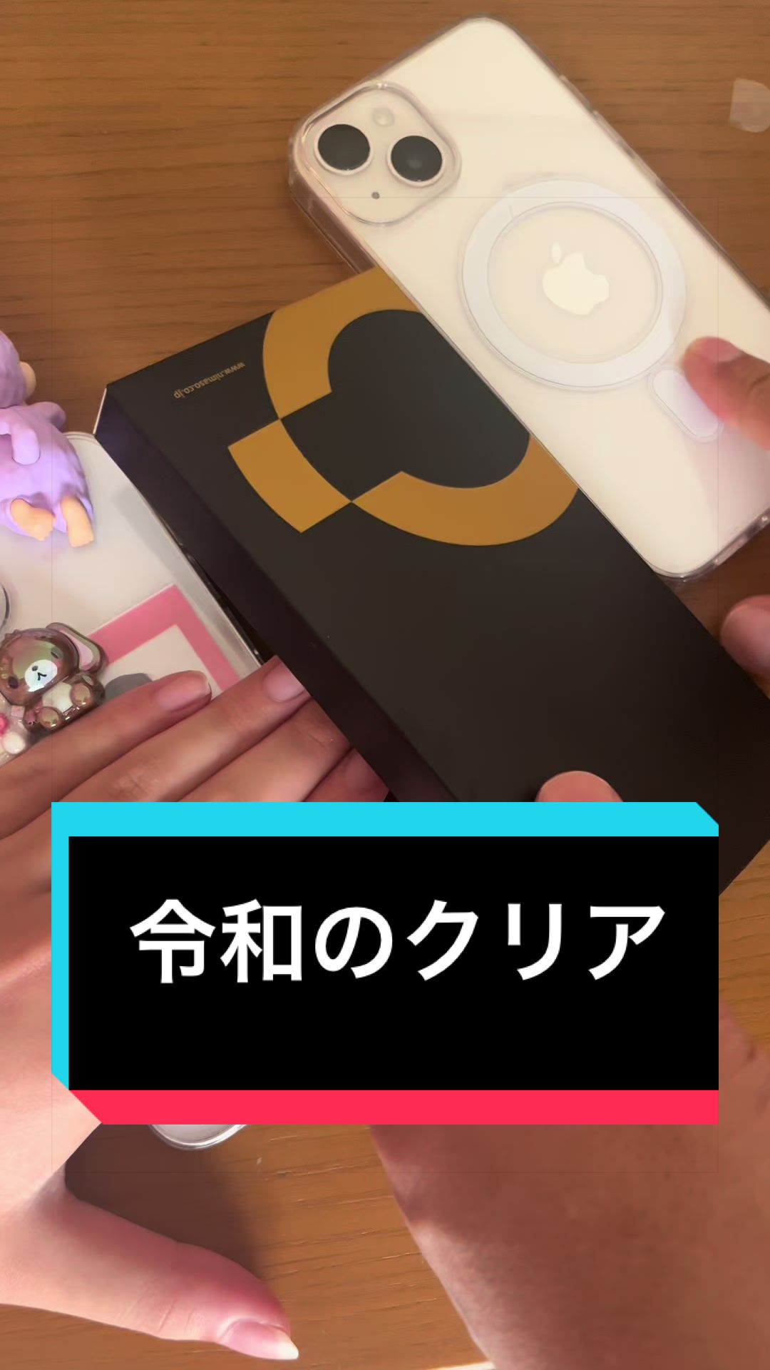 @マニアフィッシング