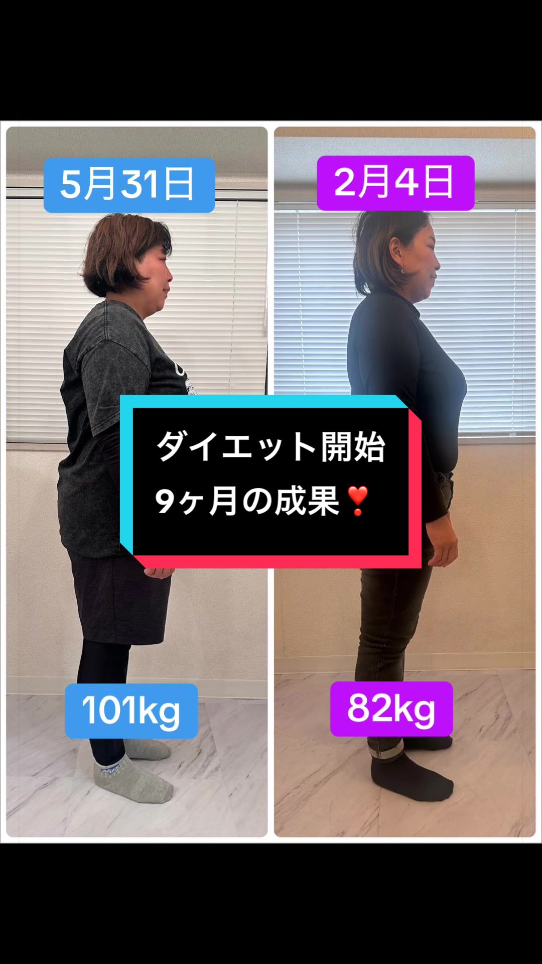@ロコ