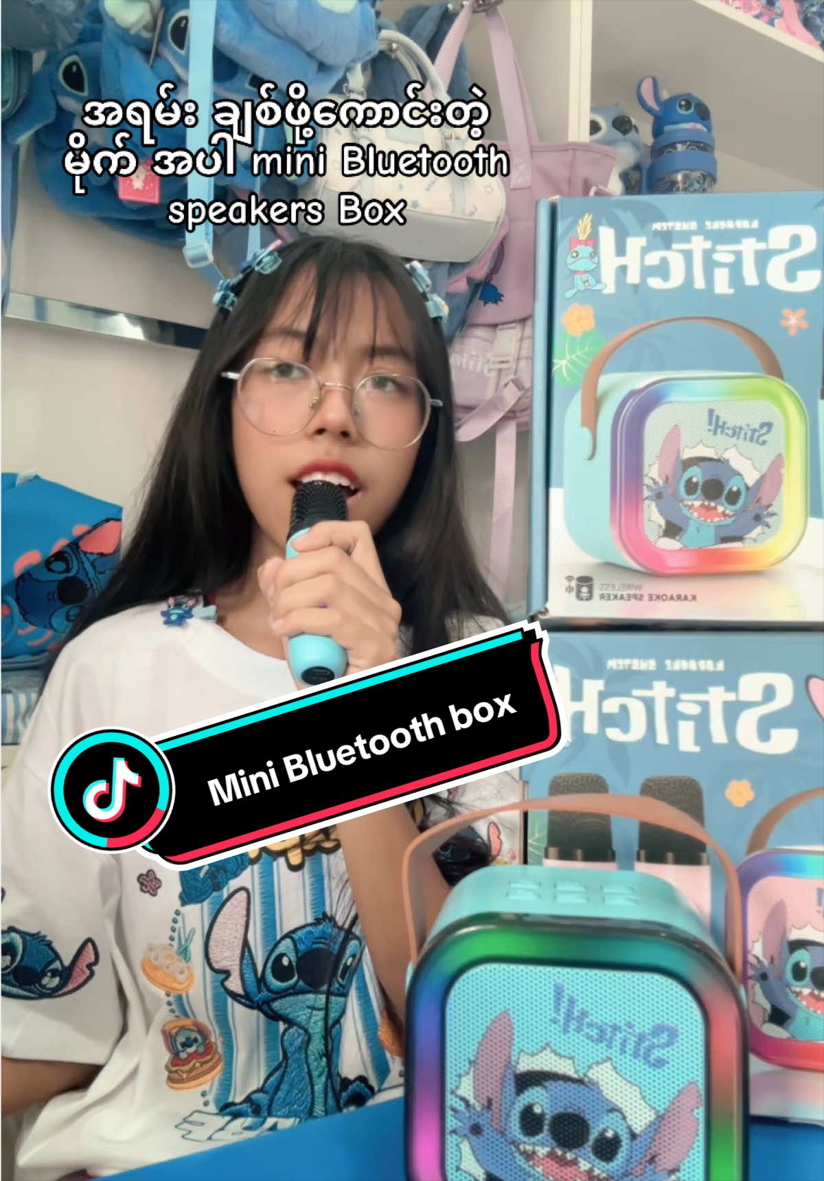 @SM ( Baby Stitch )