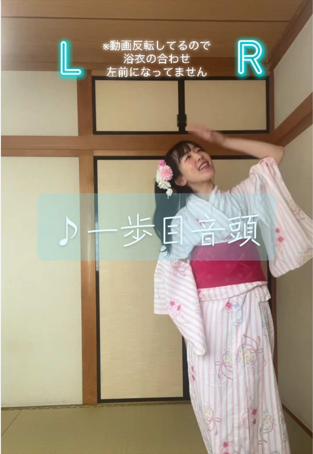 @かなぺい