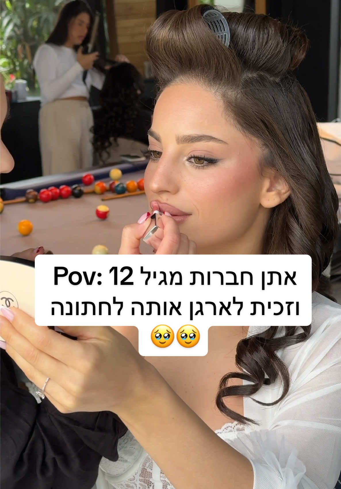 @טליה בן יוחאי