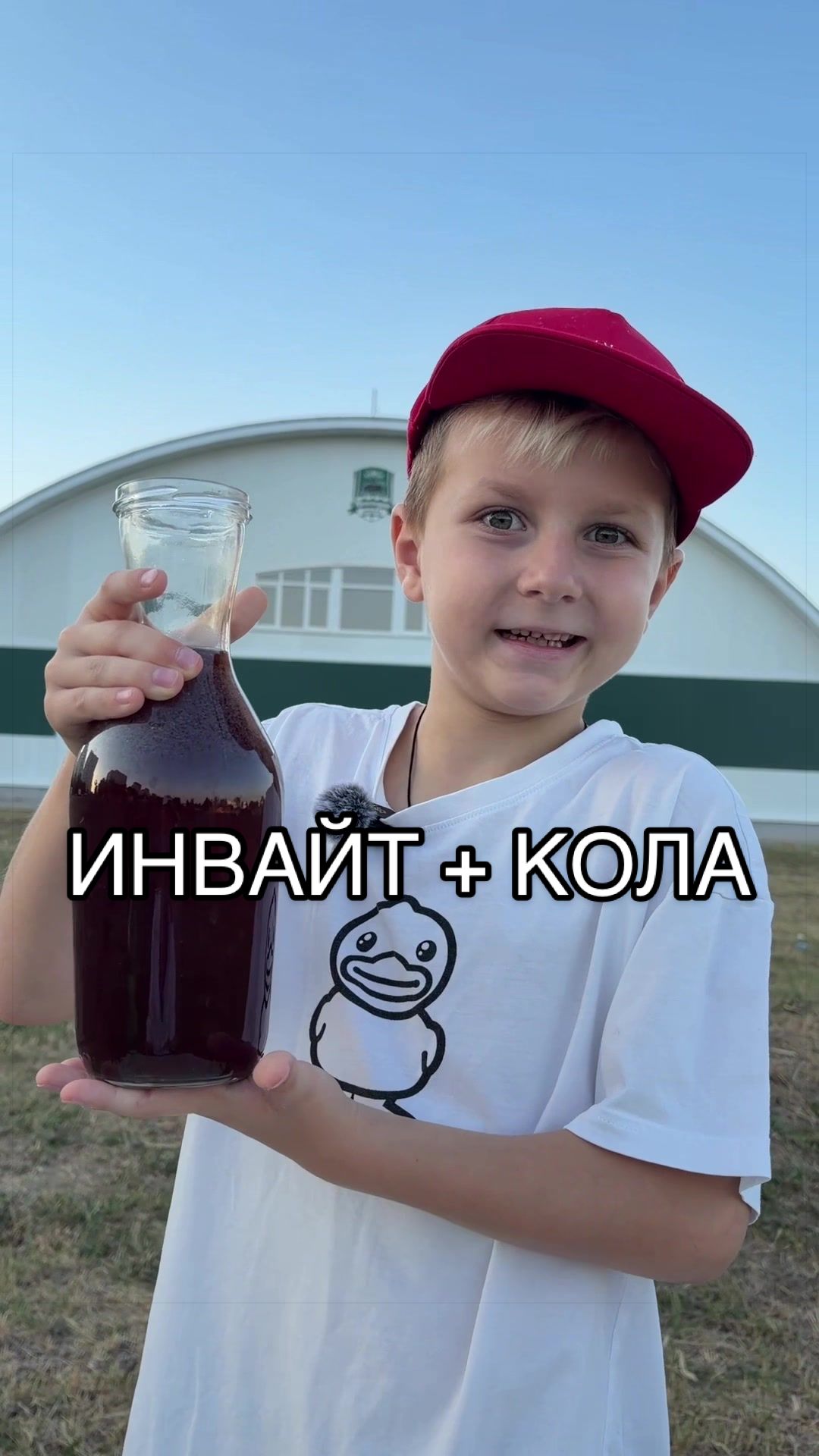 @НИКОЛАУС