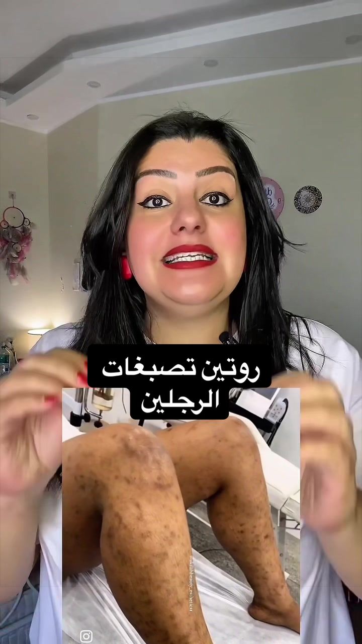 @Dr Nadia Magdi