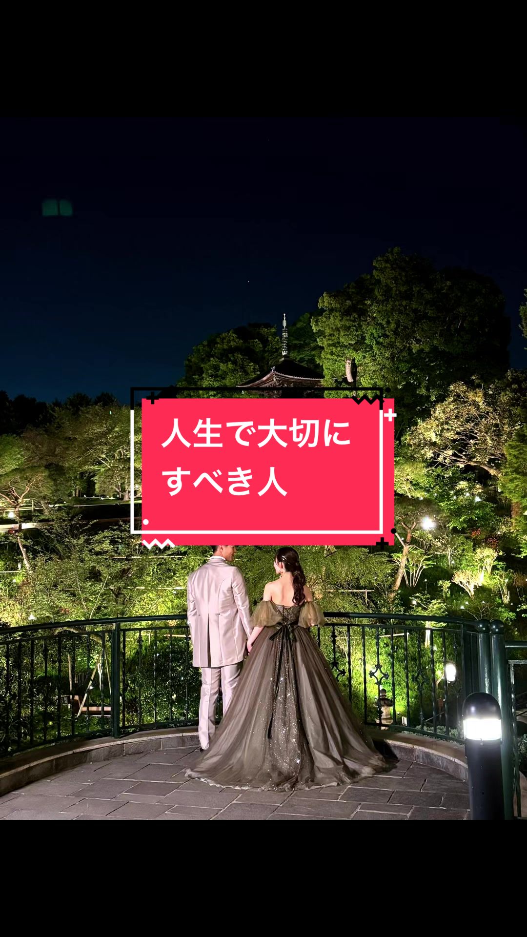 @かずぽん