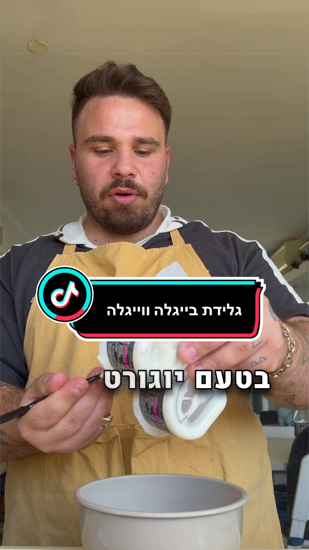 @Aviel Abutbul
