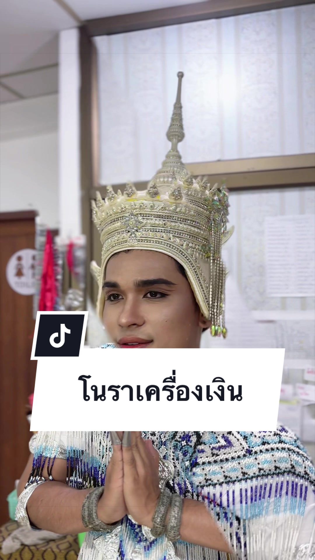 @Npk