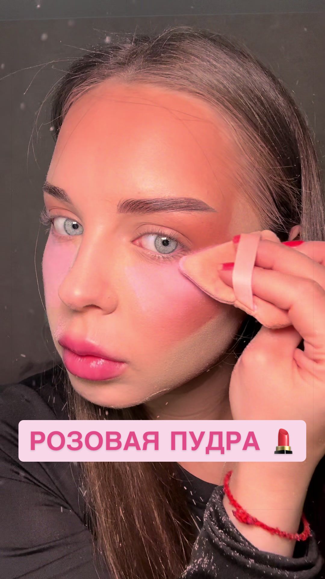@тгк: кисуня