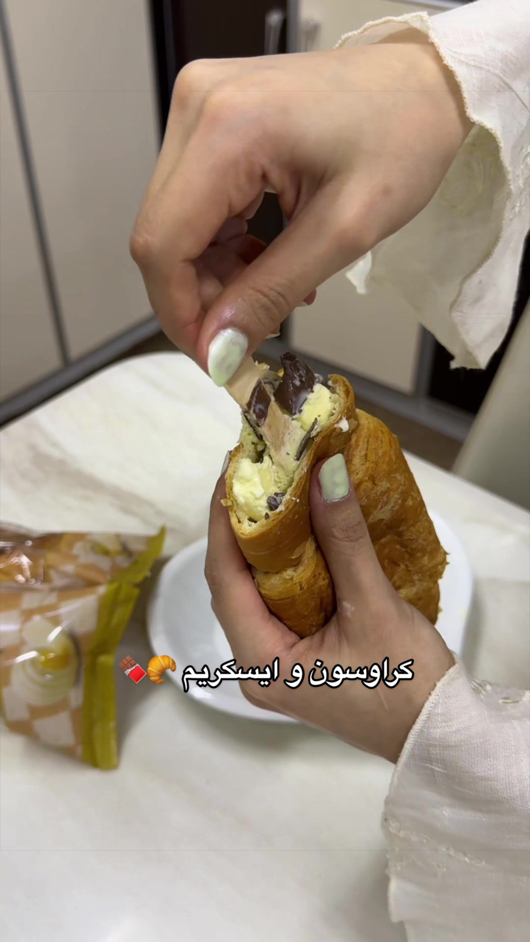 @سما محمد💫.