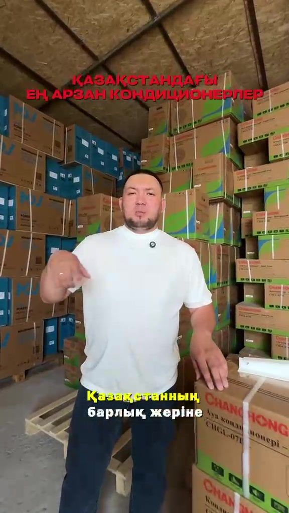 @Енсегенов Бекзат