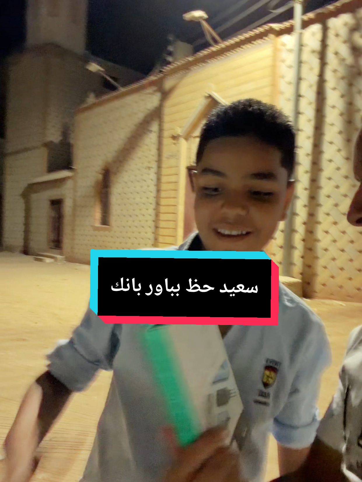 @التقني اشرف مصطفى