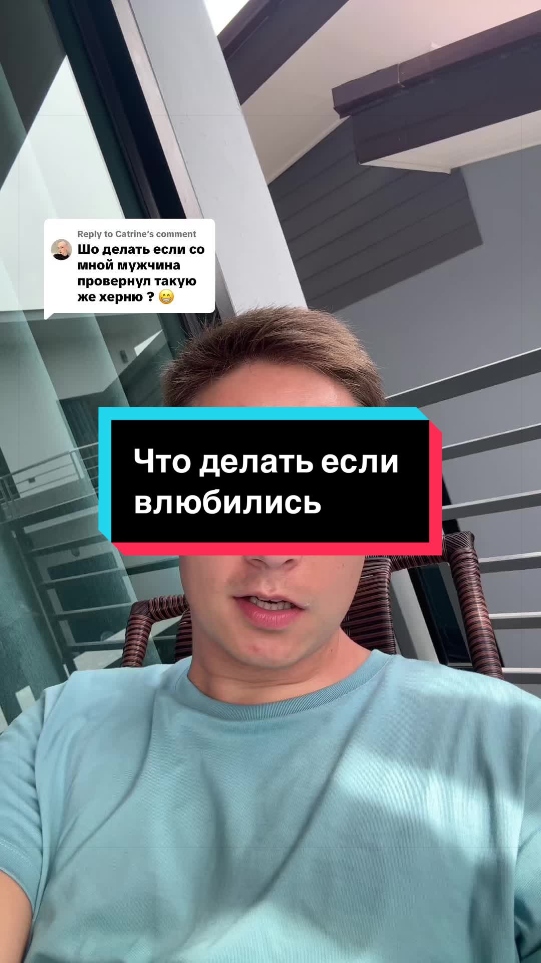 @Автор